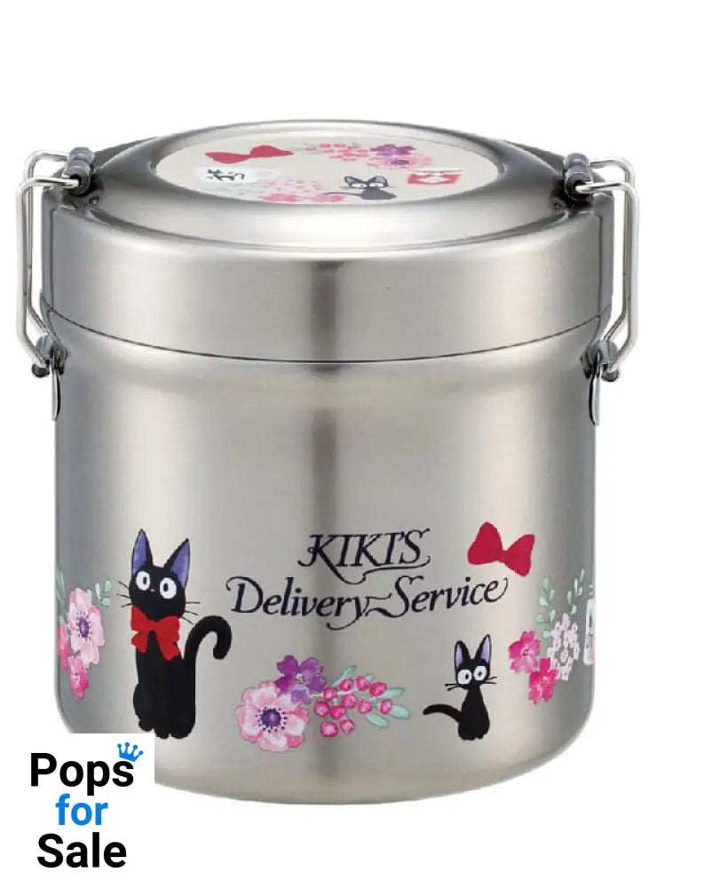 Kiki's Delivery Service Thermo Lunch Jar Flower bouquet