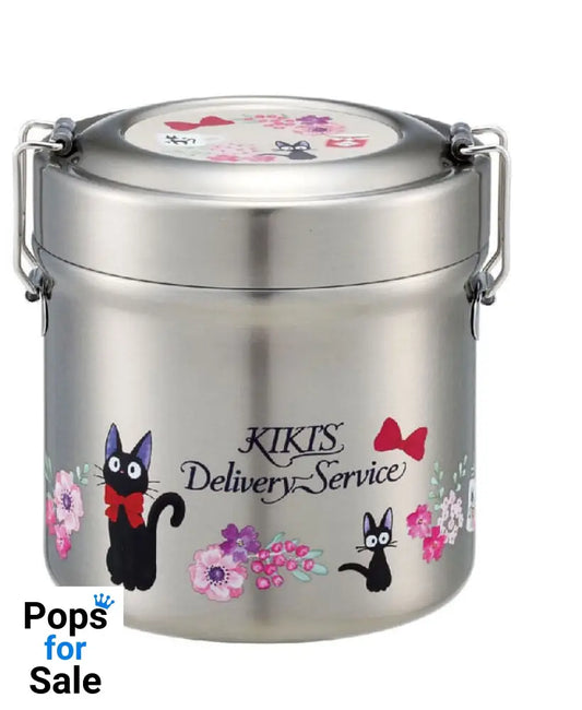 Kiki's Delivery Service Thermo Lunch Jar Flower bouquet