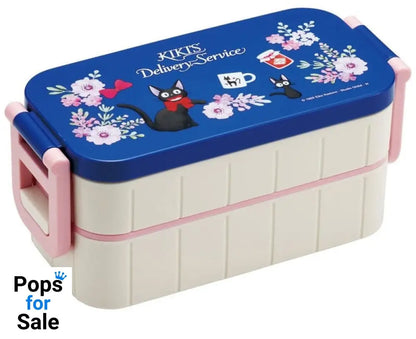 Kiki’s Delivery Service Two Layer Lunch Box Jiji Flower garland Boxes & Pouches