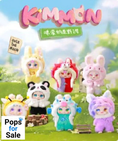Kimmon Mini Figures Dreams of the Wilderness Display (6)