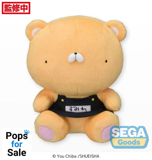 Kindergarten Wars Plush Figure Violet Class Bear M 22 cm