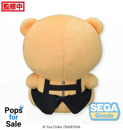 Kindergarten Wars Plush Figure Violet Class Bear M 22 cm