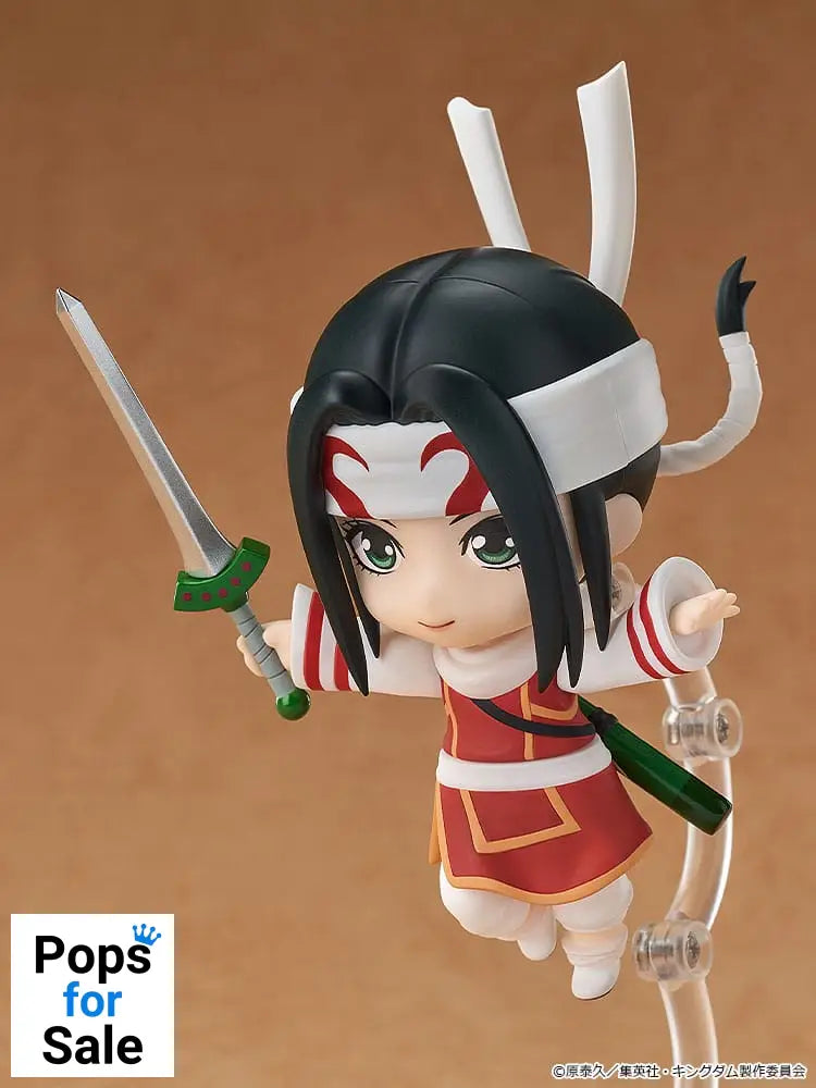 Kingdom Nendoroid Action Figure Kyou Kai 10 cm