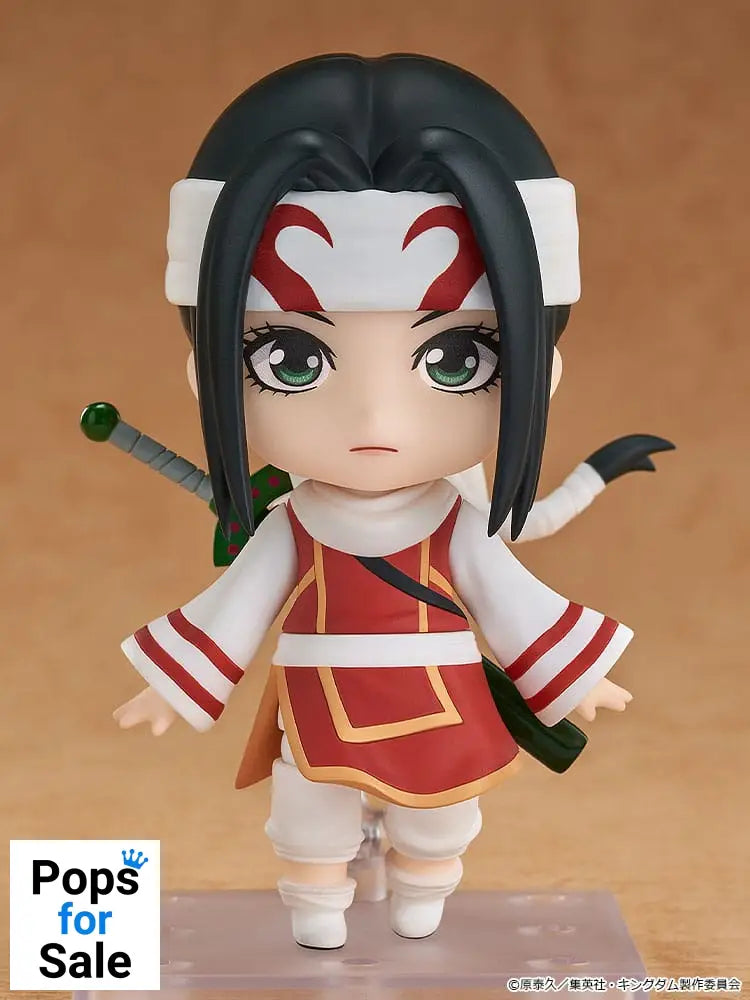 Kingdom Nendoroid Action Figure Kyou Kai 10 cm