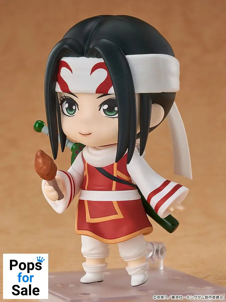 Kingdom Nendoroid Action Figure Kyou Kai 10 cm