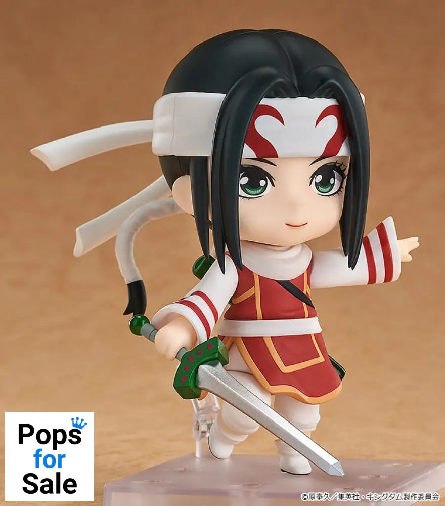 Kingdom Nendoroid Action Figure Kyou Kai 10 cm