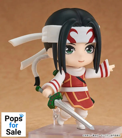 Kingdom Nendoroid Action Figure Kyou Kai 10 cm