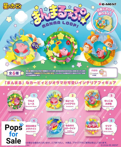 Kirby Mini Figures 6 cm Manma Loop Blind Box Display (6) Mini-figures,Blind Boxes
