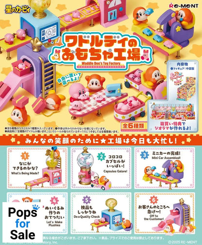 Kirby Mini Figures 6 cm Waddle Dee's Toy Factory Blind Box Display (6)