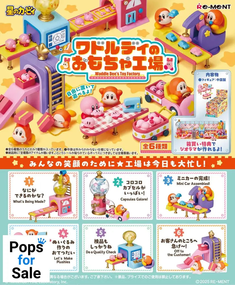Kirby Mini Figures 6 cm Waddle Dee’s Toy Factory Blind Box Display (6) Mini-figures