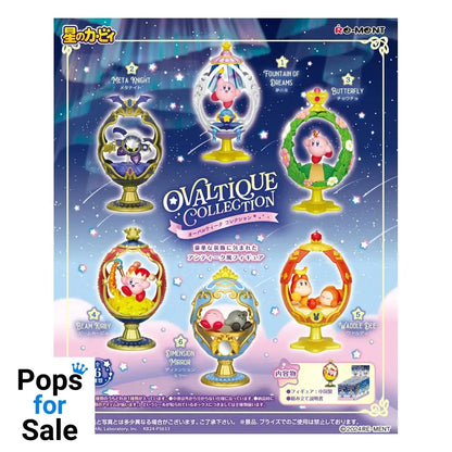 Kirby Mini Figures Ovaltique Collection Display (6) Mini-figures