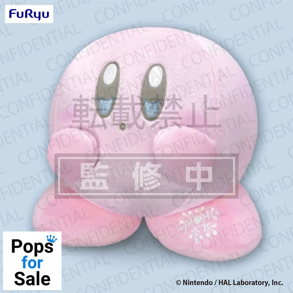 Kirby Plush Figure Snow Ver. 30 cm