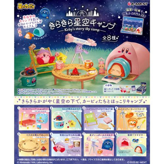 Re Ment KIRBY Camp CDU (Release July 25) Scale Figure
