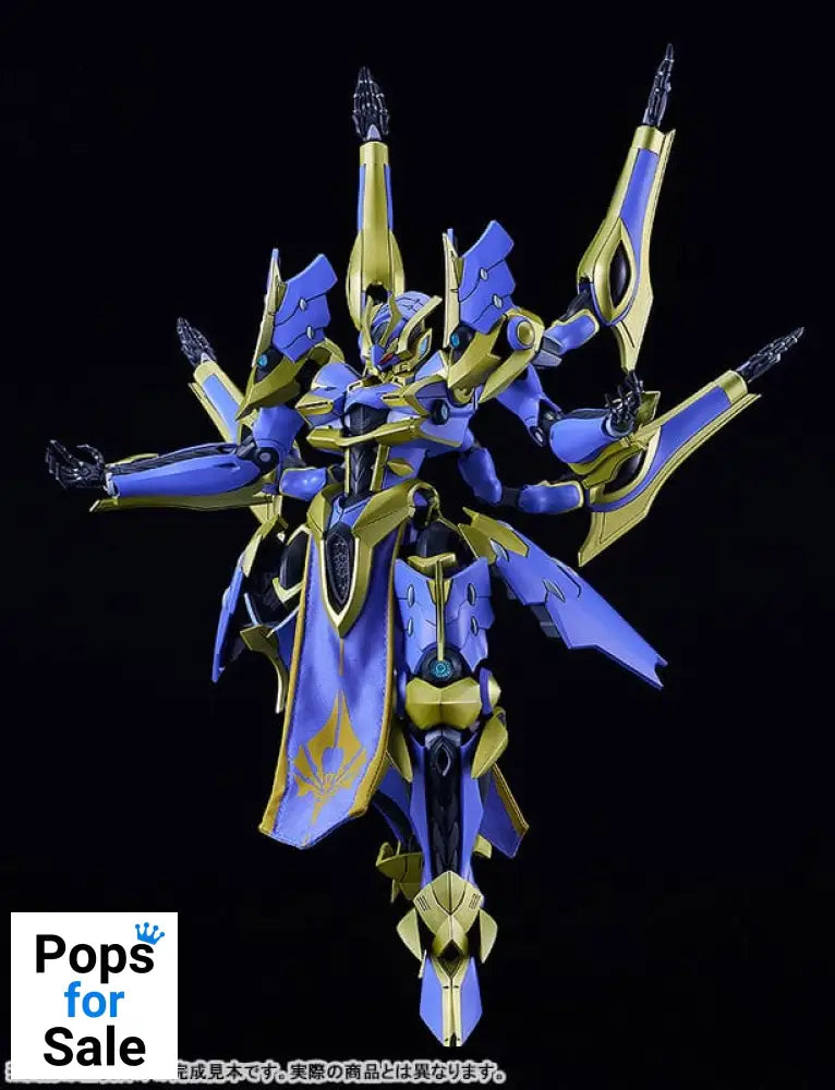 Knight´s & Magic (Light Novel) DX-Scale Moderoid Plastic Model Kit Ikaruga (Light Novel Ver.) 19 cm