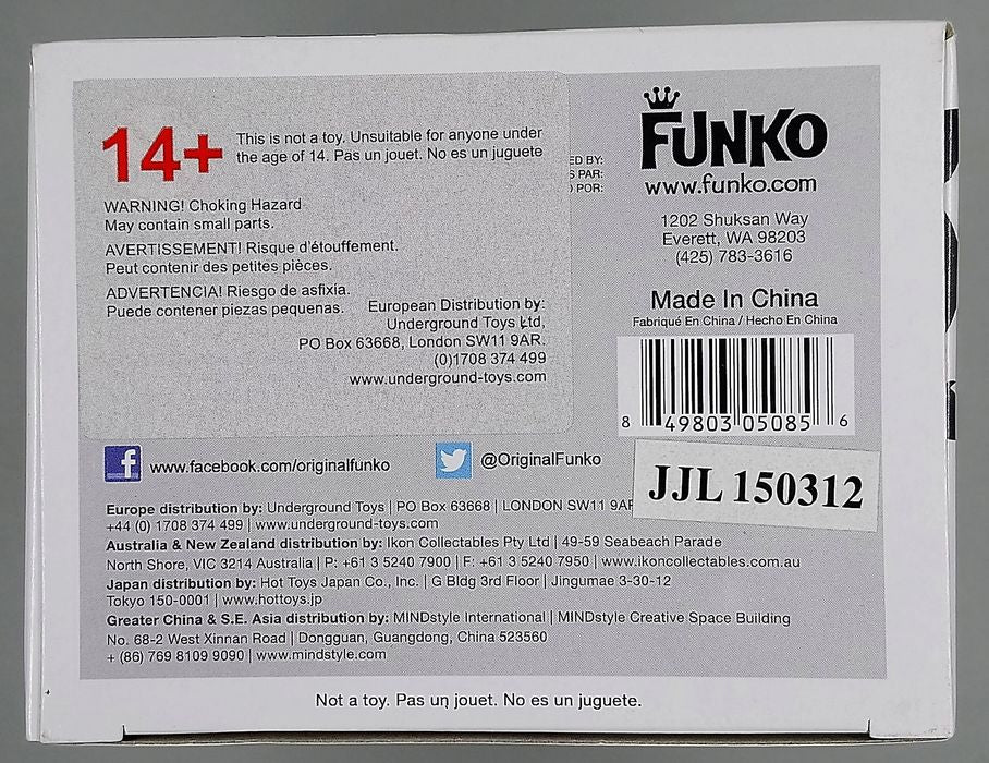 82 Venom - Marvel Funko POP