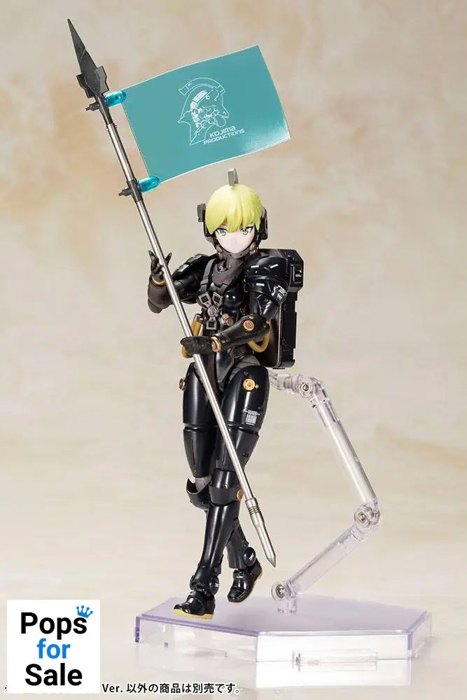 Kojima Productions Plastic Model Kit Ludens Black Ver. 17 cm Model kits