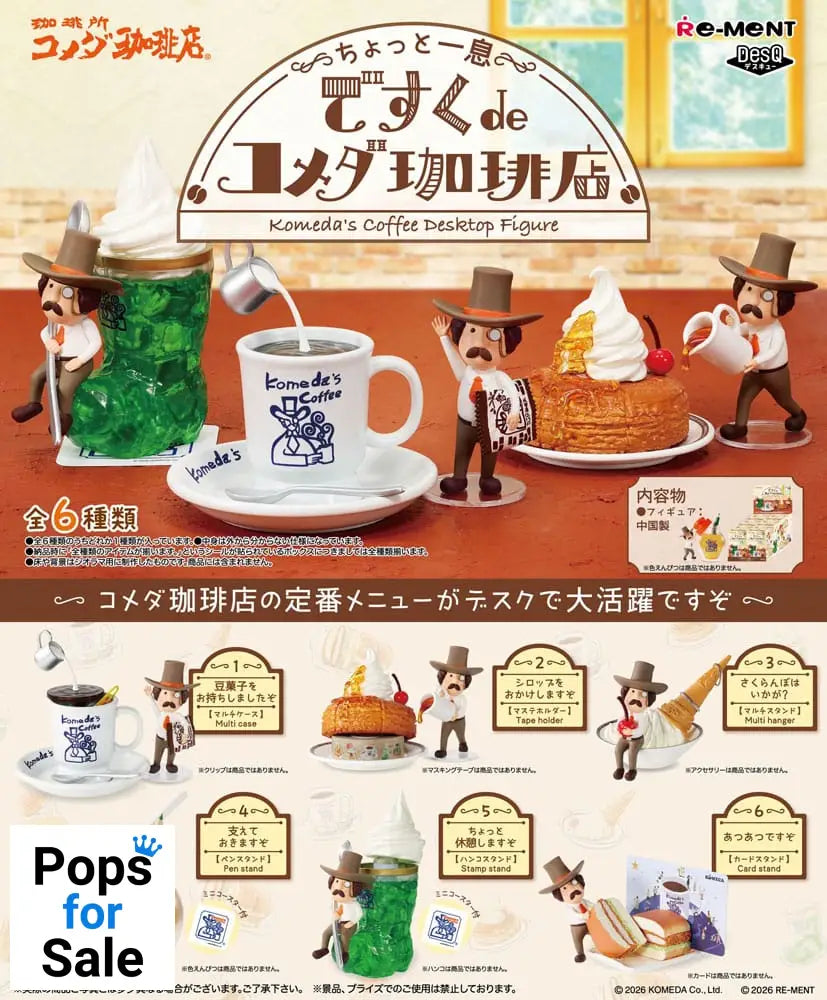 Komeda’s Coffee Desktop Figure Mini Figures 6 cm Blind Box Display (6) Mini-figures,Blind Boxes