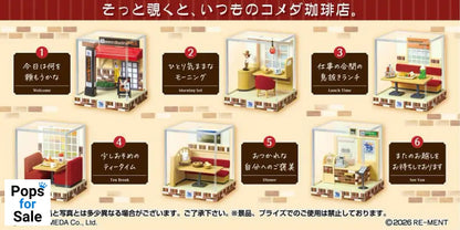Komeda's Coffee Mini Figures Terrarium Collection Display (6)