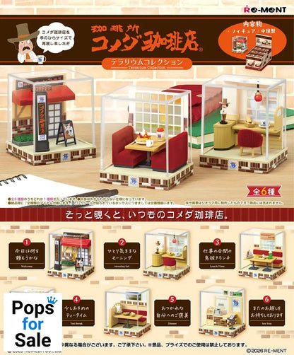 Komeda's Coffee Mini Figures Terrarium Collection Display (6)