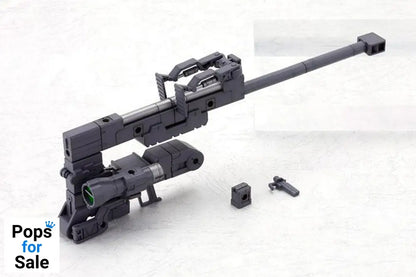 Kotobukiya M.S.G. Model Kit Accesoory Set Heavy Weapon Unit 01 Strong Rifle 24 cm