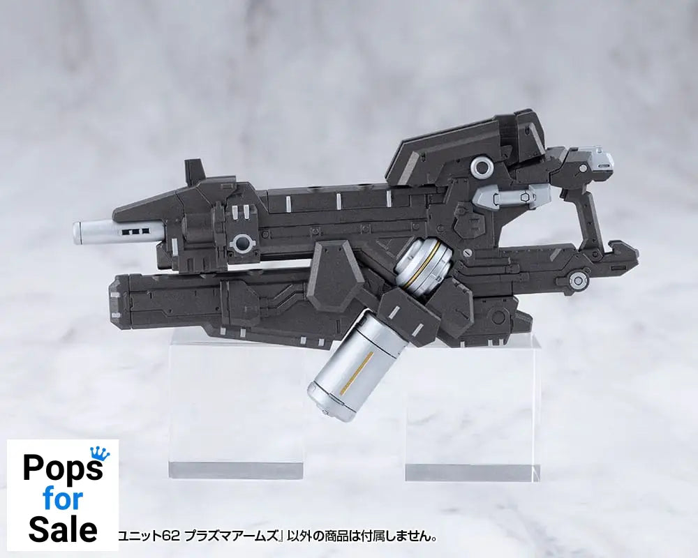 Kotobukiya M.S.G. Model Kit Accessory Heavy Weapon Unit 62 Plasma Arms
