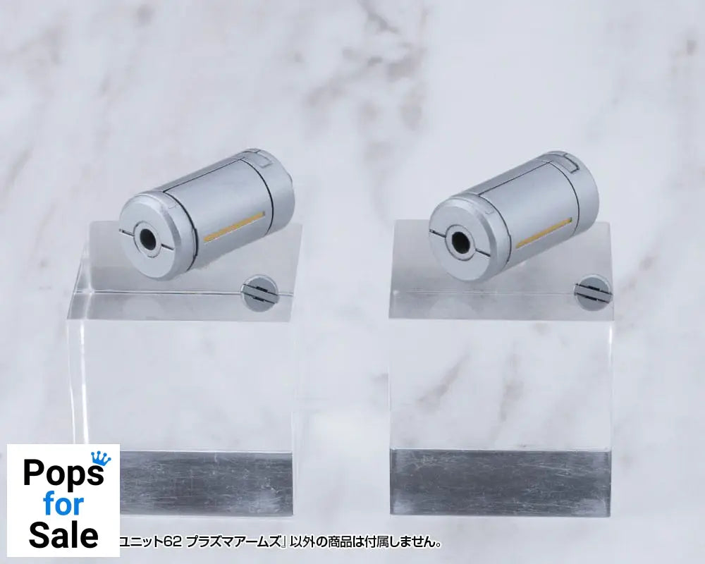 Kotobukiya M.S.G. Model Kit Accessory Heavy Weapon Unit 62 Plasma Arms