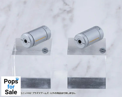 Kotobukiya M.S.G. Model Kit Accessory Heavy Weapon Unit 62 Plasma Arms