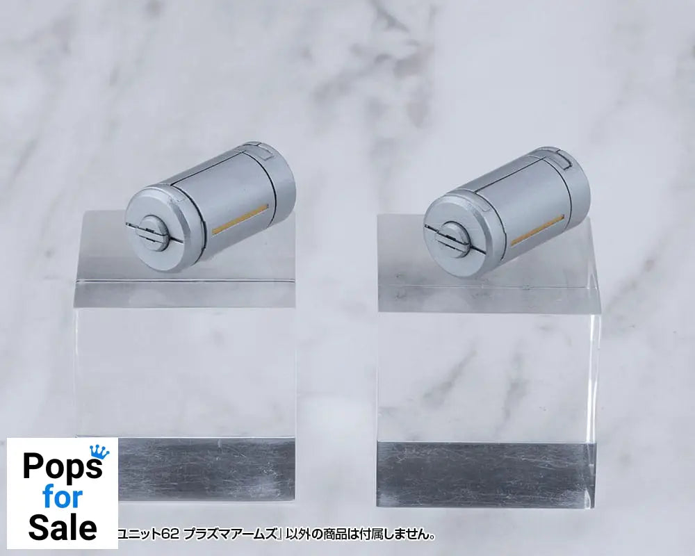 Kotobukiya M.S.G. Model Kit Accessory Heavy Weapon Unit 62 Plasma Arms