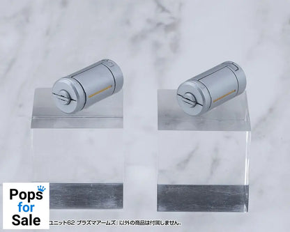 Kotobukiya M.S.G. Model Kit Accessory Heavy Weapon Unit 62 Plasma Arms