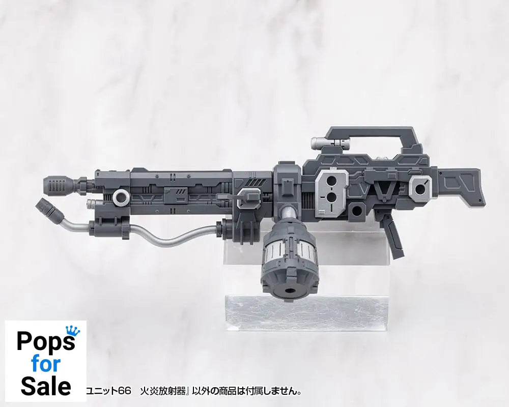 Kotobukiya M.S.G. Model Kit Accessory Heavy Weapon Unit 66 Flamethrower