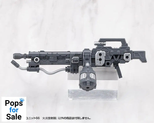 Kotobukiya M.S.G. Model Kit Accessory Heavy Weapon Unit 66 Flamethrower