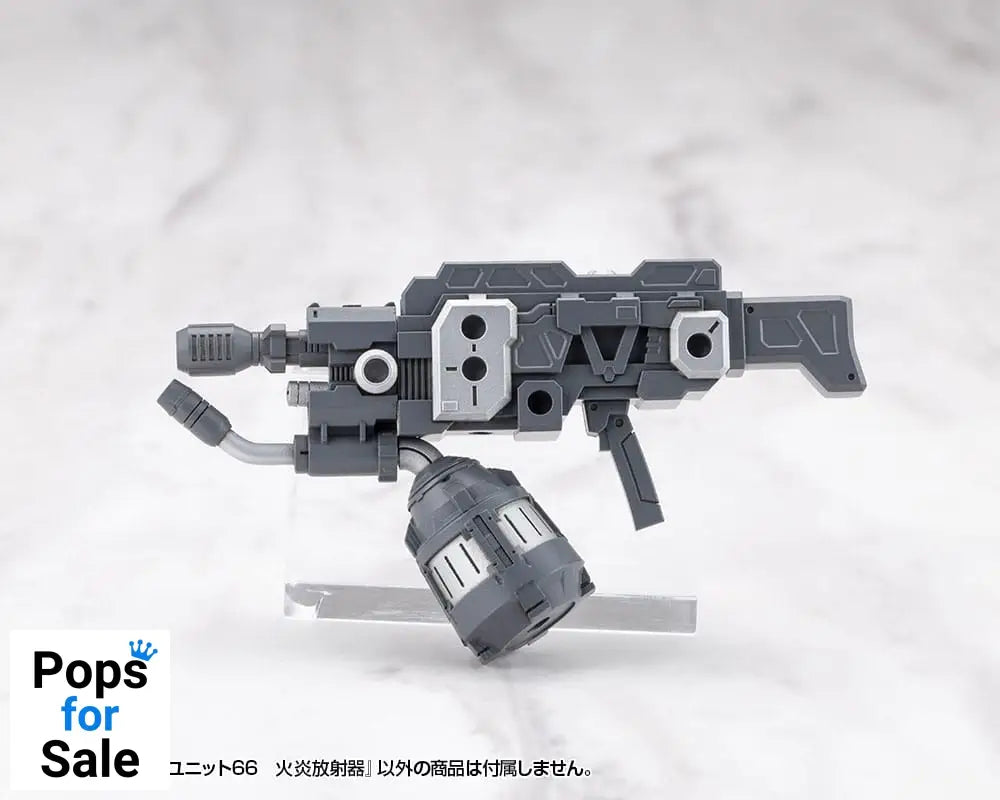 Kotobukiya M.S.G. Model Kit Accessory Heavy Weapon Unit 66 Flamethrower