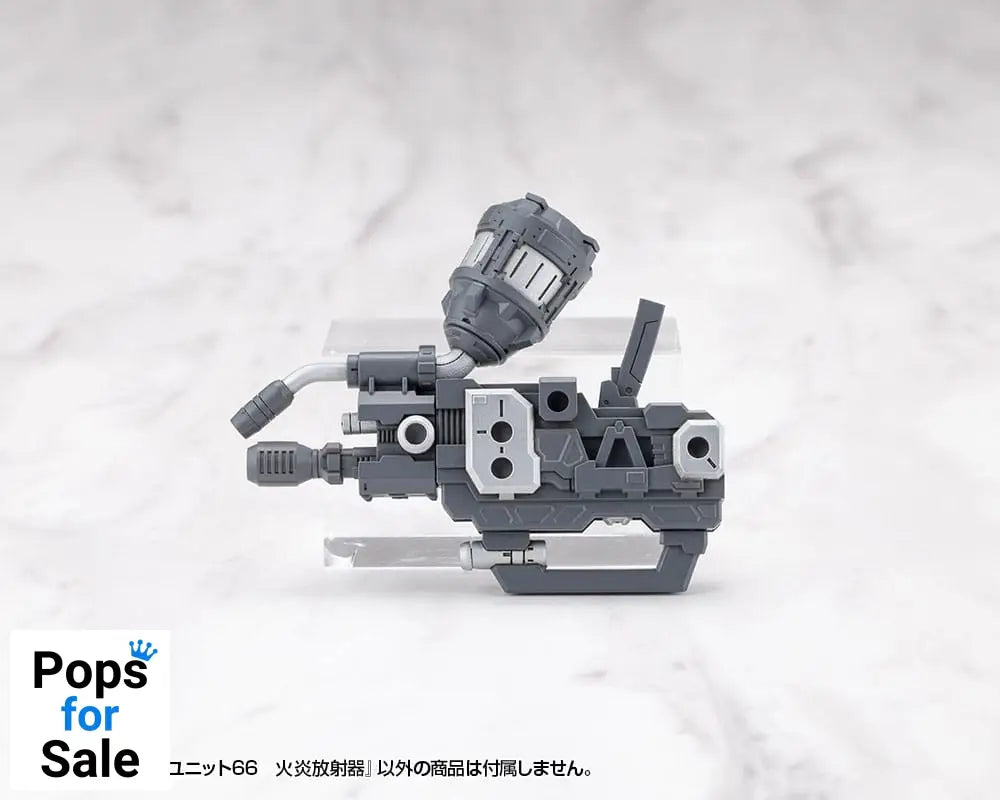 Kotobukiya M.S.G. Model Kit Accessory Heavy Weapon Unit 66 Flamethrower