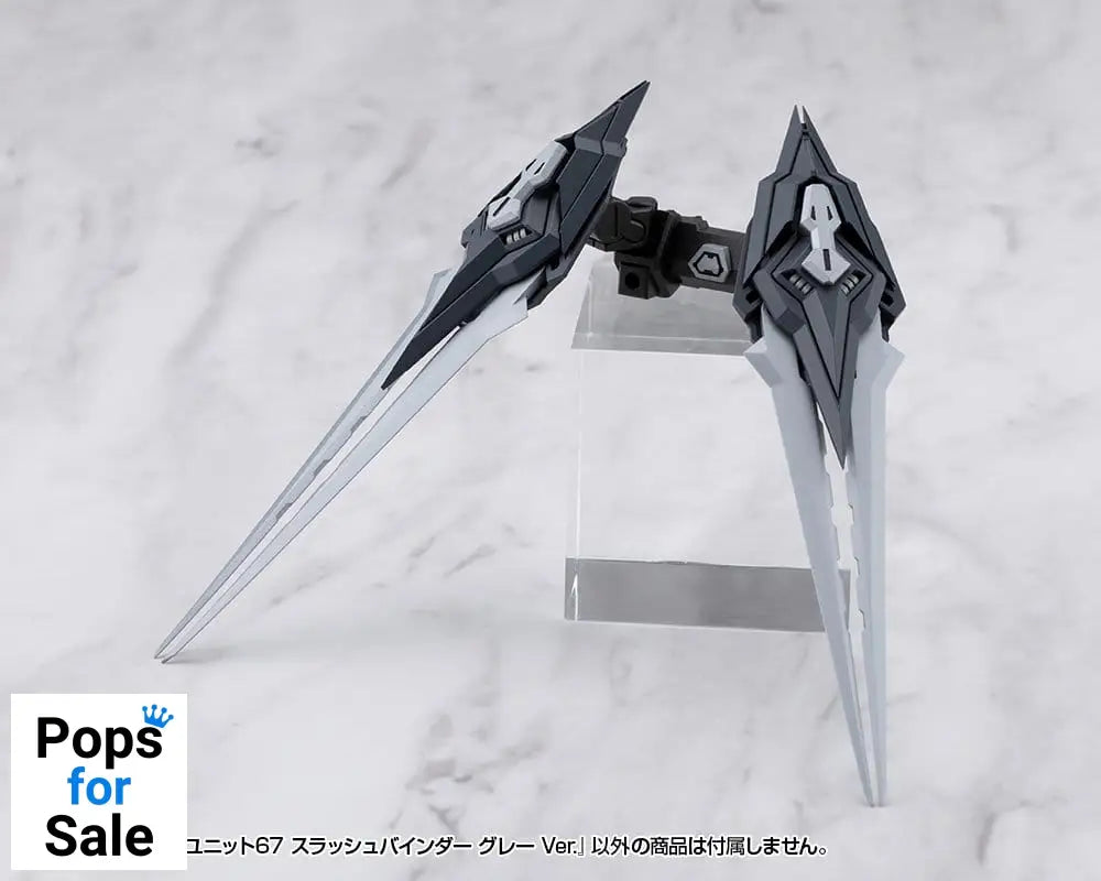 Kotobukiya M.S.G. Model Kit Accessory Heavy Weapon Unit 67 Slash Binder Gray Ver.