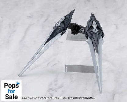 Kotobukiya M.S.G. Model Kit Accessory Heavy Weapon Unit 67 Slash Binder Gray Ver.