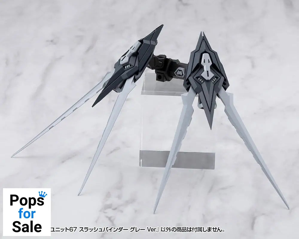 Kotobukiya M.S.G. Model Kit Accessory Heavy Weapon Unit 67 Slash Binder Gray Ver.
