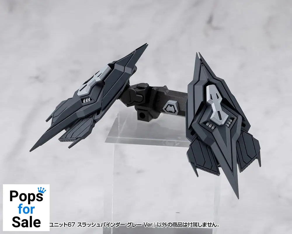 Kotobukiya M.S.G. Model Kit Accessory Heavy Weapon Unit 67 Slash Binder Gray Ver.