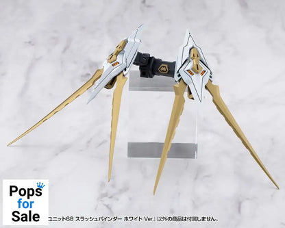 Kotobukiya M.S.G. Model Kit Accessory Heavy Weapon Unit 68 Slash Binder White Ver.
