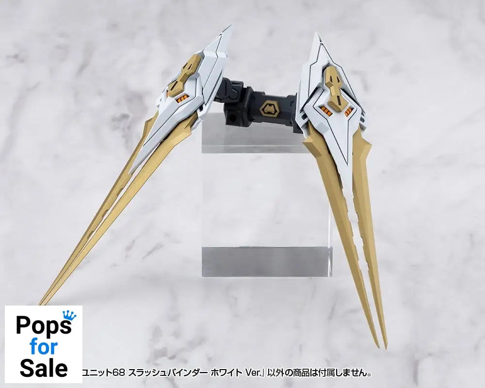 Kotobukiya M.S.G. Model Kit Accessory Heavy Weapon Unit 68 Slash Binder White Ver.