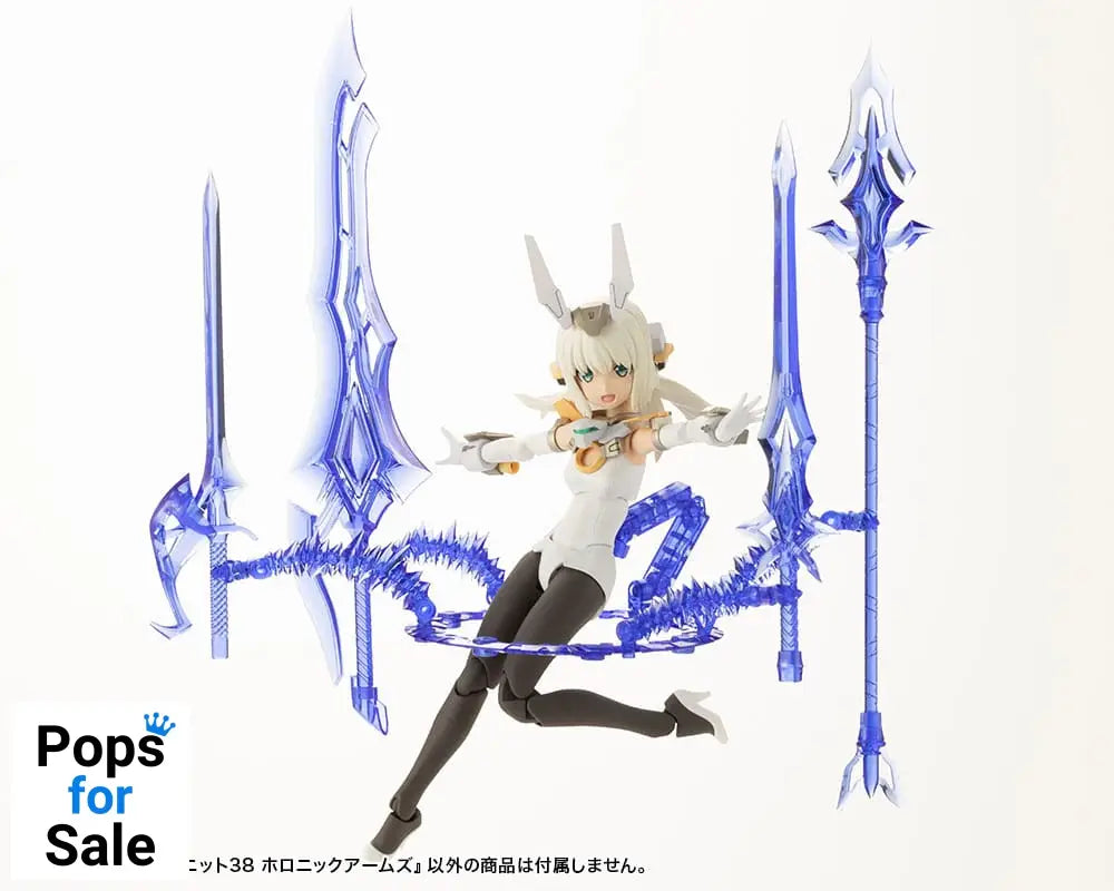 Kotobukiya M.S.G. Model Kit Accessory Set Heavy Weapon Unit 38 Holonic Arms