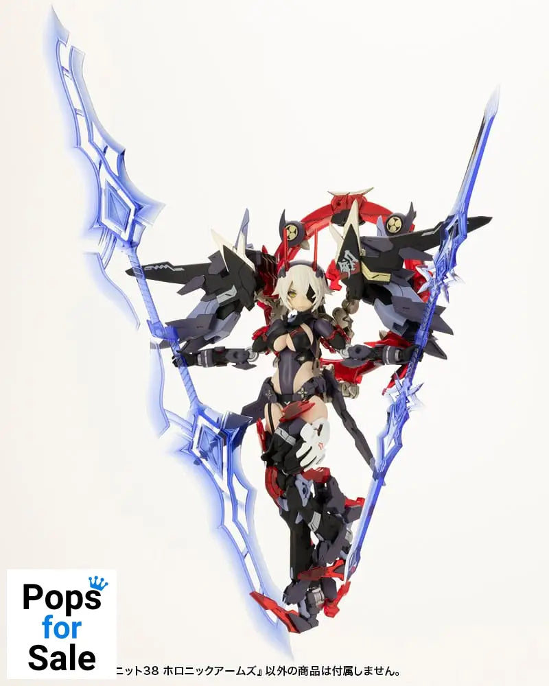 Kotobukiya M.S.G. Model Kit Accessory Set Heavy Weapon Unit 38 Holonic Arms