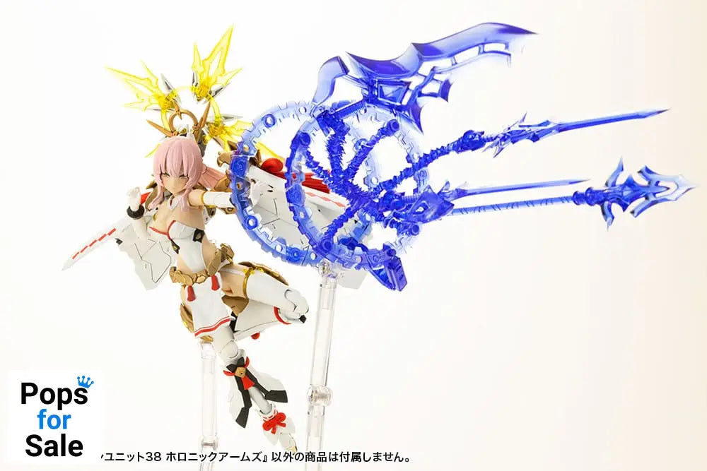 Kotobukiya M.S.G. Model Kit Accessory Set Heavy Weapon Unit 38 Holonic Arms Model kits