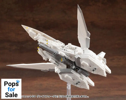 Kotobukiya M.S.G. Model Kit Accessory Set Heavy Weapon Unit 64 Weiss Vogel Model kits