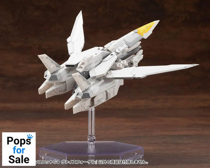 Kotobukiya M.S.G. Model Kit Accessory Set Heavy Weapon Unit 64 Weiss Vogel