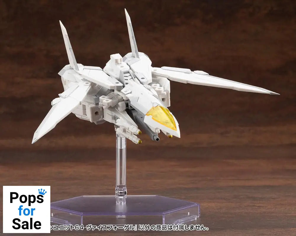 Kotobukiya M.S.G. Model Kit Accessory Set Heavy Weapon Unit 64 Weiss Vogel Model kits