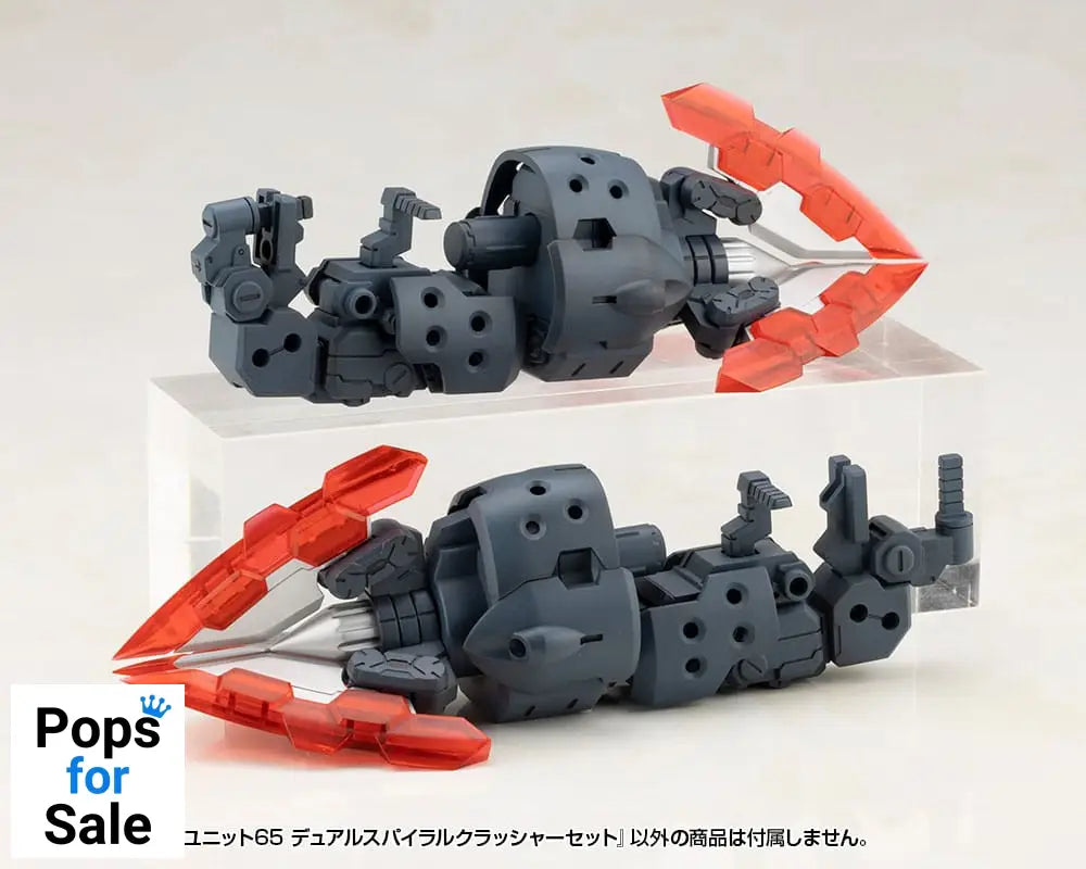 Kotobukiya M.S.G. Model Kit Accessory Set Heavy Weapon Unit 65 Dual Spiral Crusher Set Model kits