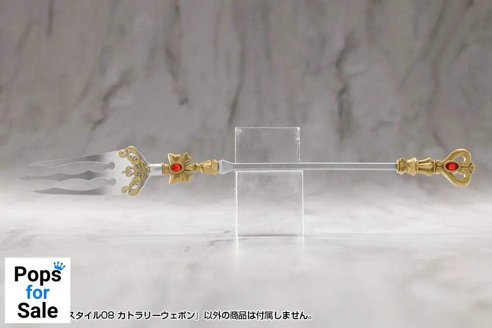 Kotobukiya M.S.G. Model Kit Accessory Set Virtuous Style 08 Cutlery Weapon