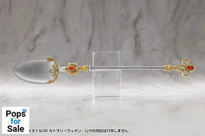 Kotobukiya M.S.G. Model Kit Accessory Set Virtuous Style 08 Cutlery Weapon