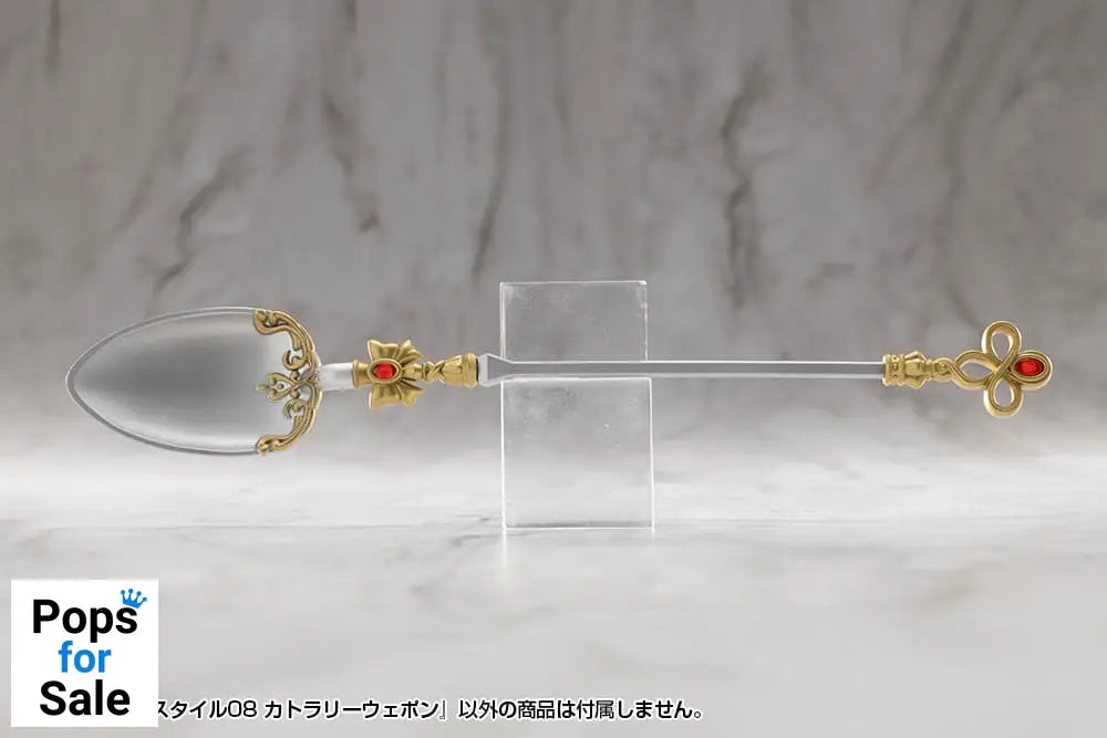 Kotobukiya M.S.G. Model Kit Accessory Set Virtuous Style 08 Cutlery Weapon Model kits