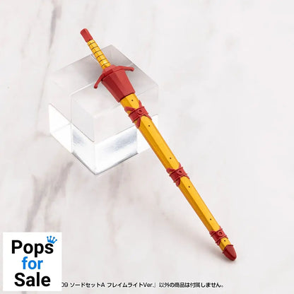 Kotobukiya M.S.G. Model Kit Accessory Set Virtuous Style 09 Sword Set A Flamerite Ver.